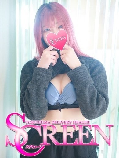 ヨミ プロフィール画像