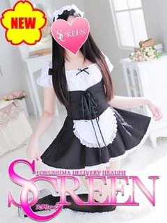 せりな プロフィール画像