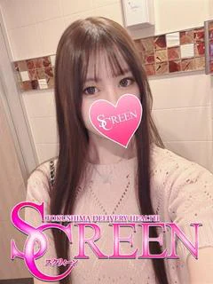 アオイ プロフィール画像