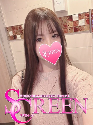 アオイ プロフィール画像