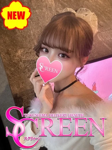 せれな プロフィール画像