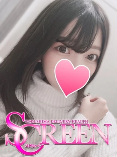 レム プロフィール画像