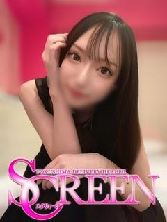 ヒトミ プロフィール画像