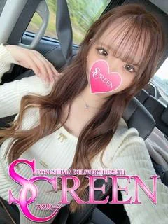 らな プロフィール画像