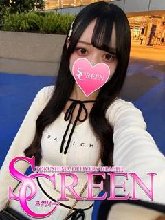 リリ プロフィール画像