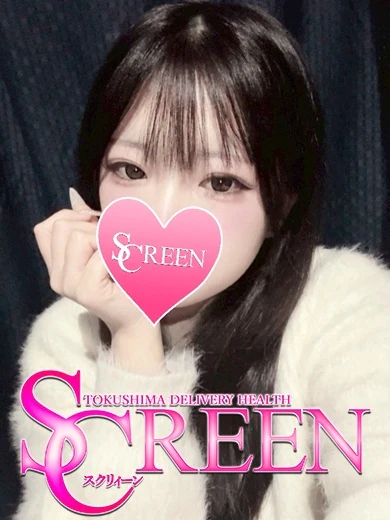 らいむ プロフィール画像