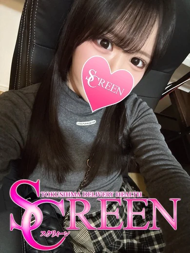 ミナホ プロフィール画像