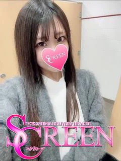 エス プロフィール画像