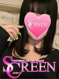 ゆの プロフィール画像