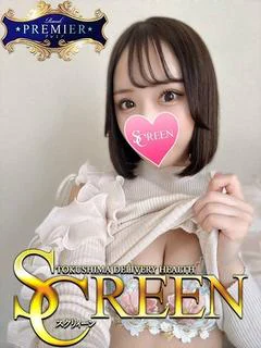七星ななほ プロフィール画像