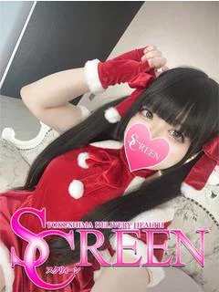 ぷりん