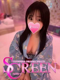 アミナ
