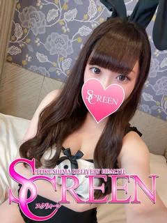 ゆら