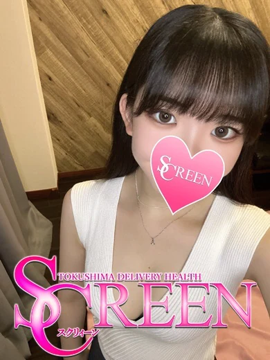 シオン プロフィール画像