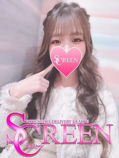 ナナ プロフィール画像