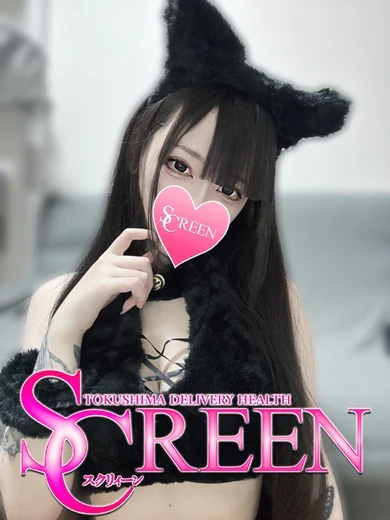りりあ プロフィール画像