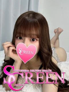 えりな プロフィール画像