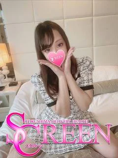 しずく プロフィール画像