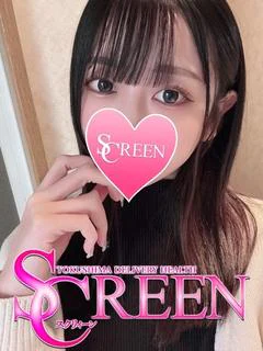 ソヨ
