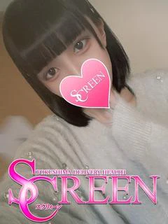 はく プロフィール画像