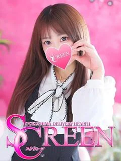 しろ プロフィール画像