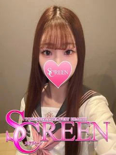 くるみ プロフィール画像