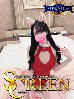 ティナ プロフィール画像