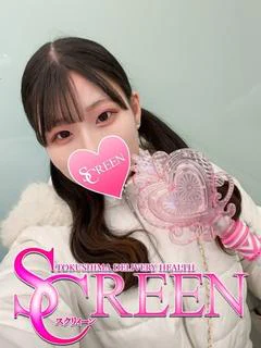 ミナ プロフィール画像