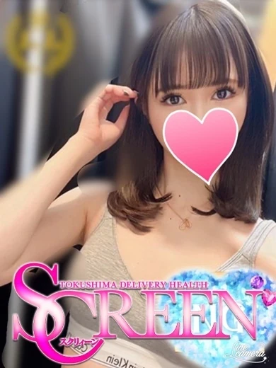 テンシ プロフィール画像
