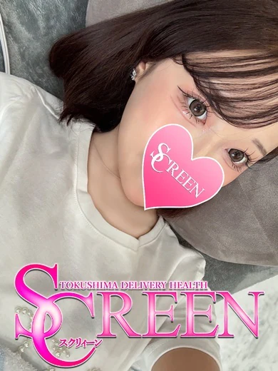 スア プロフィール画像