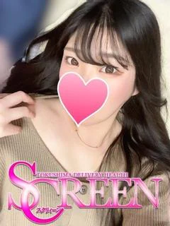 みやび プロフィール画像