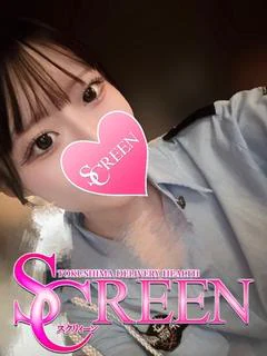 れみ プロフィール画像