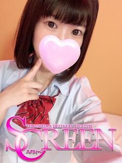 ミラン
