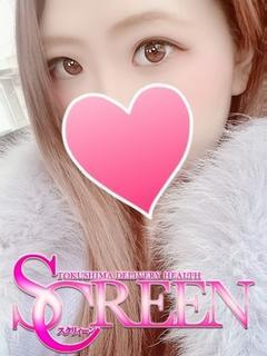 さくら プロフィール画像