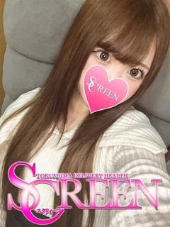 アイサ プロフィール画像