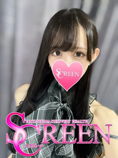 しほ プロフィール画像
