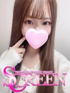 ナツ プロフィール画像