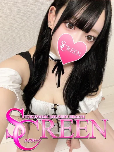 あも プロフィール画像