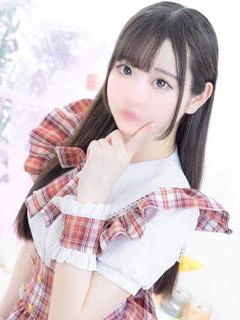もね