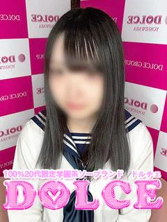 そら プロフィール画像