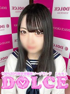 そら