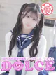 まゆゆ プロフィール画像