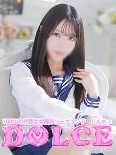 よしの