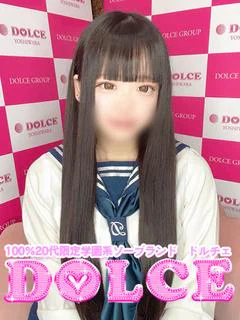 あいす