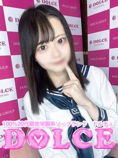 うさ