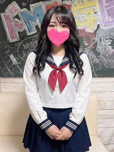 そらち プロフィール画像