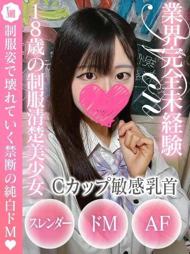 のん プロフィール画像