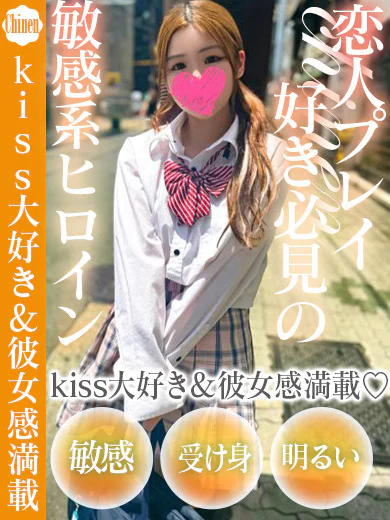 ちねん プロフィール画像