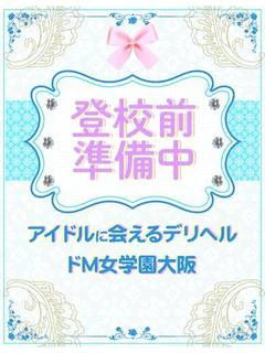 りり