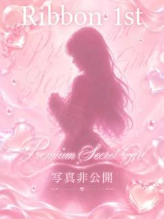まいか☆STANDARD プロフィール画像